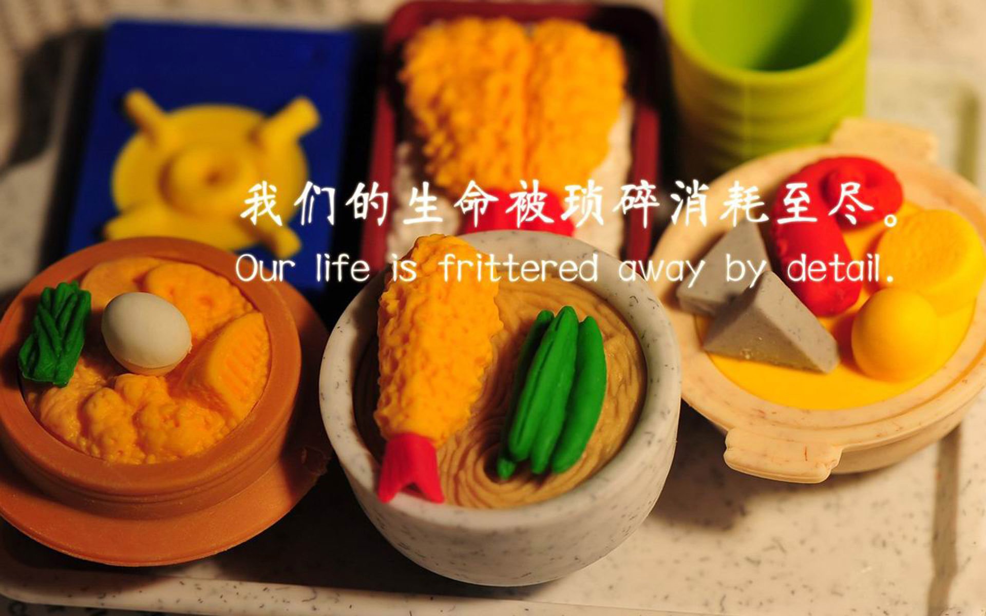 小牛调整战术，比赛表现令人惊叹，小牛参数调整