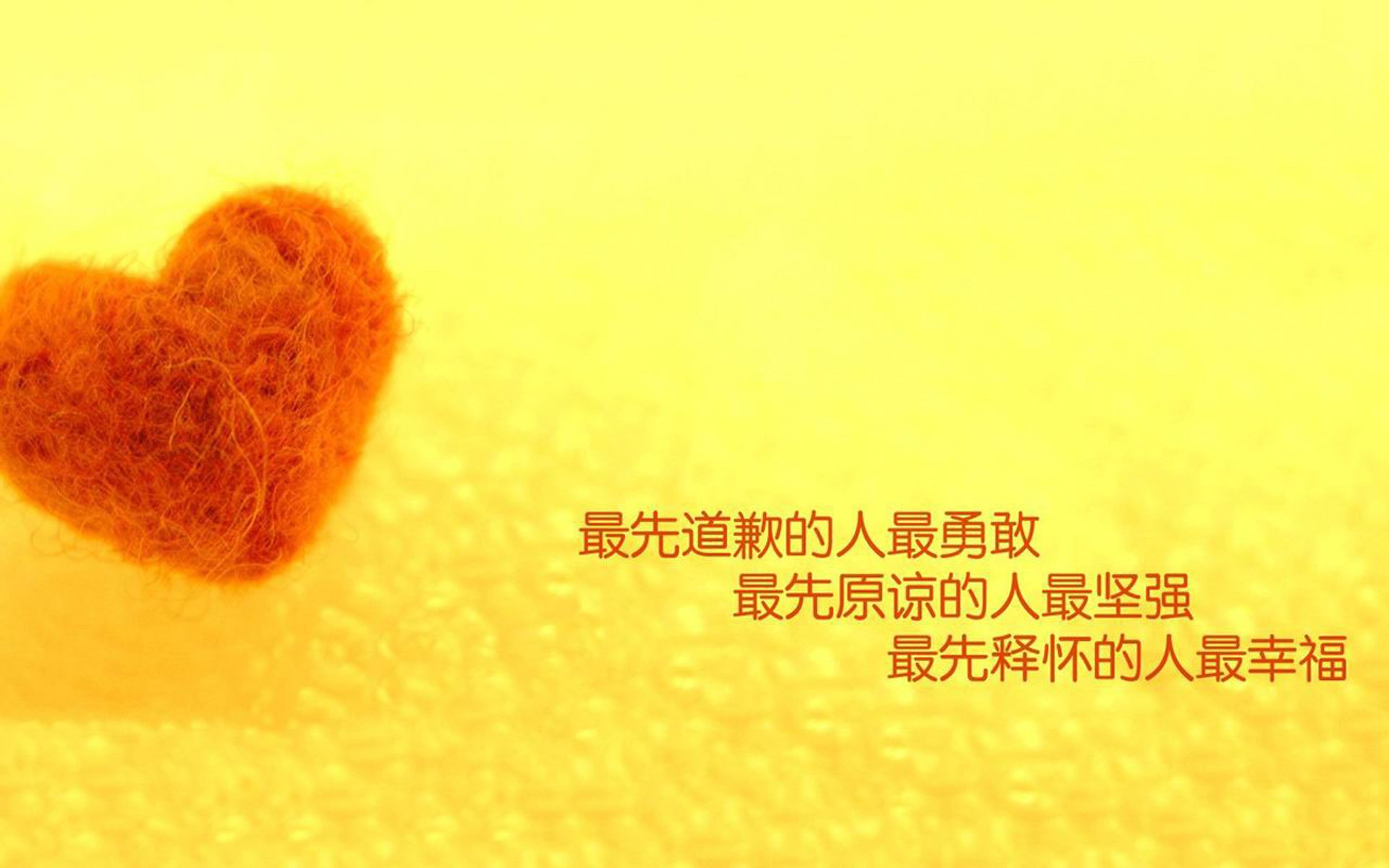 开云官方网站-运动精神：面对强手发扬不屈意志