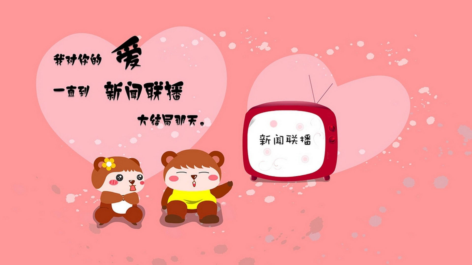 kaiyun官方网站-青少年篮球“快乐学苑”项目在多个城市全面推广，青少年篮球学校