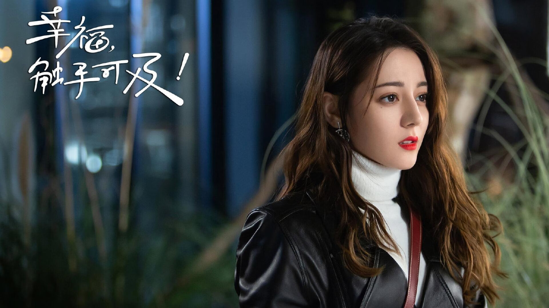 KAIYUNAPP-PSG对阵拜仁慕尼黑，胜负难料！，pes2021拜仁慕尼黑