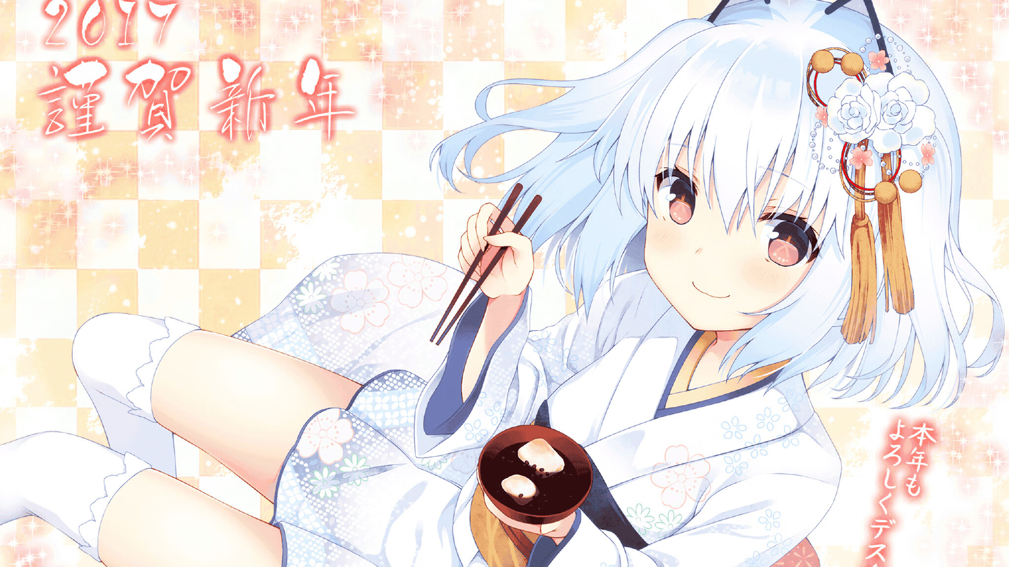 帕尔梅拉斯新援首次进球，帕尔梅拉斯vs米内罗美洲直播