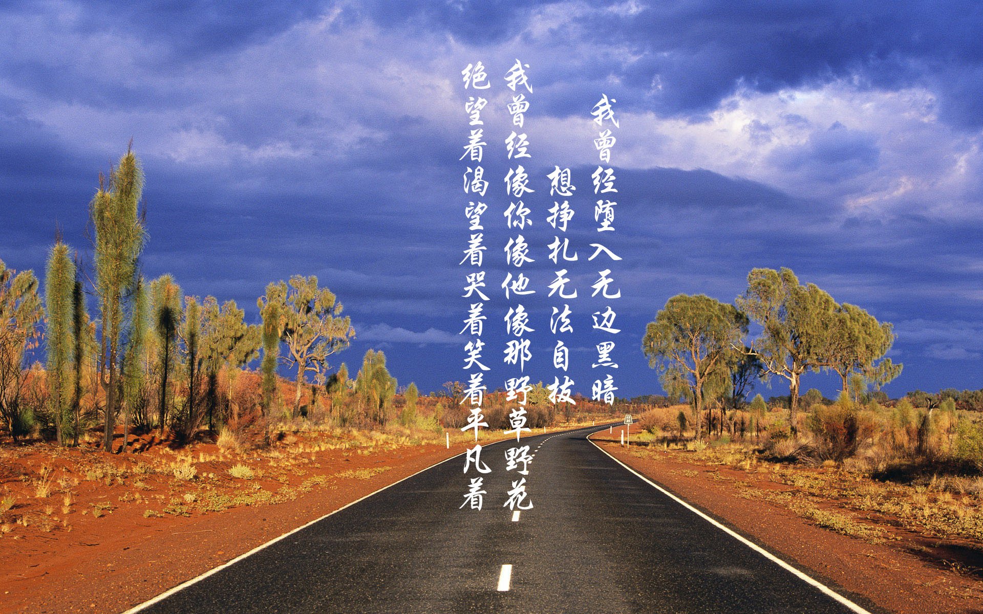 格拉纳达客场失利,沦为对手陪练,格拉纳达名单