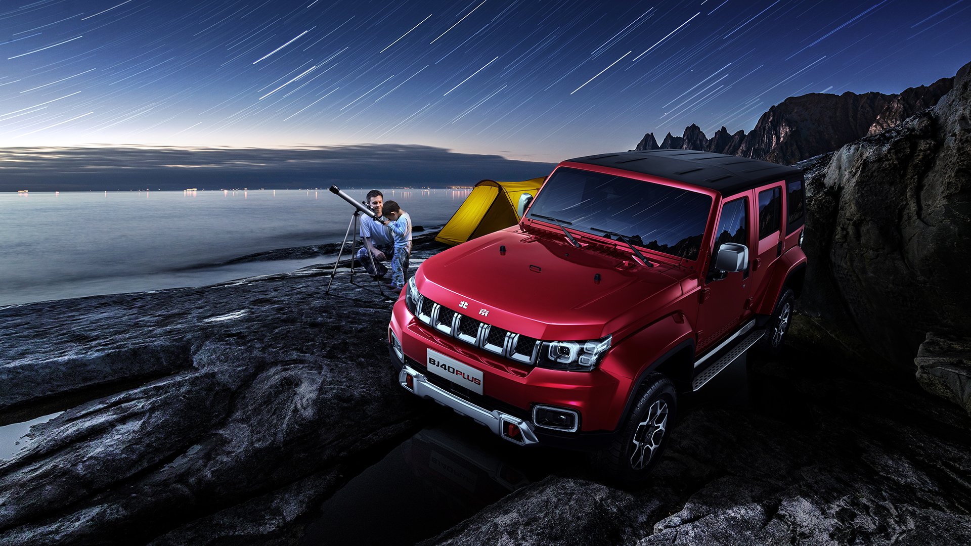 全国青少年武术越野赛在成都举行,全国青少年俱乐部武术套路赛