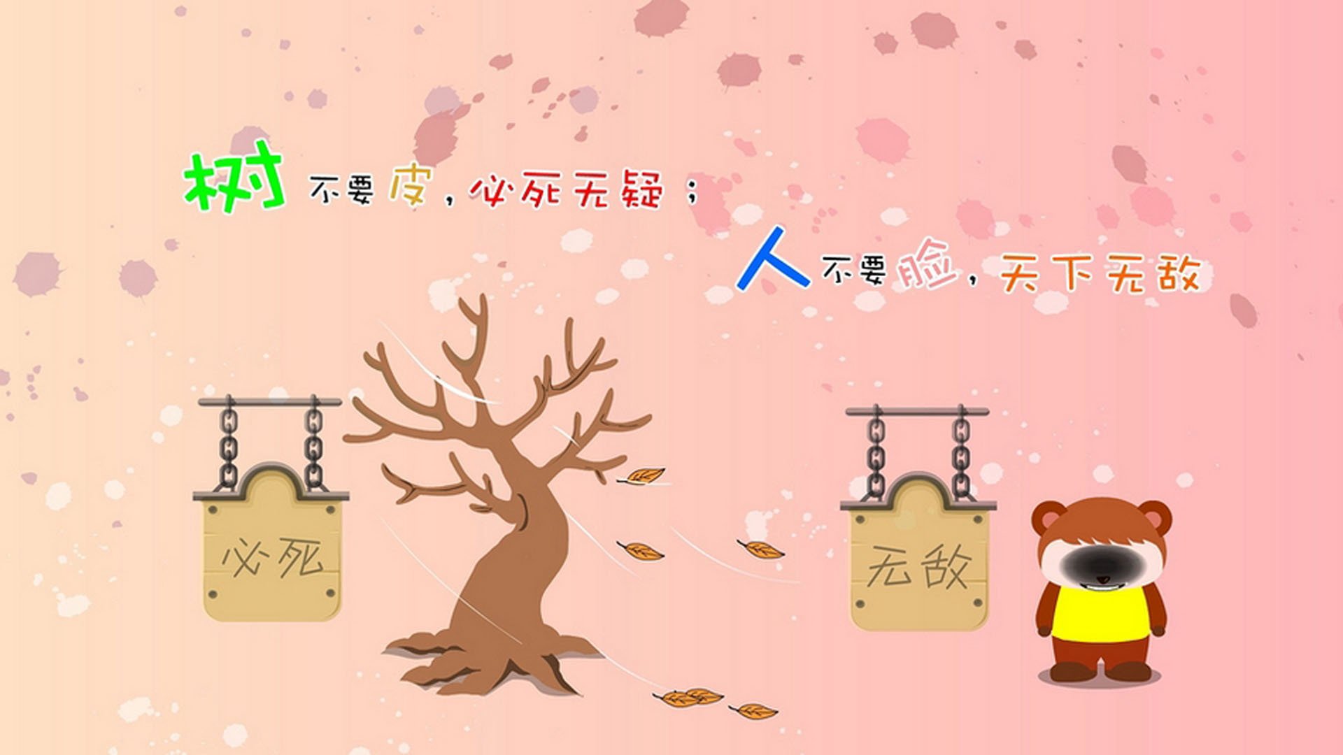 开云网站-青少年球员营养管理普遍薄弱，我国青少年营养现状报告