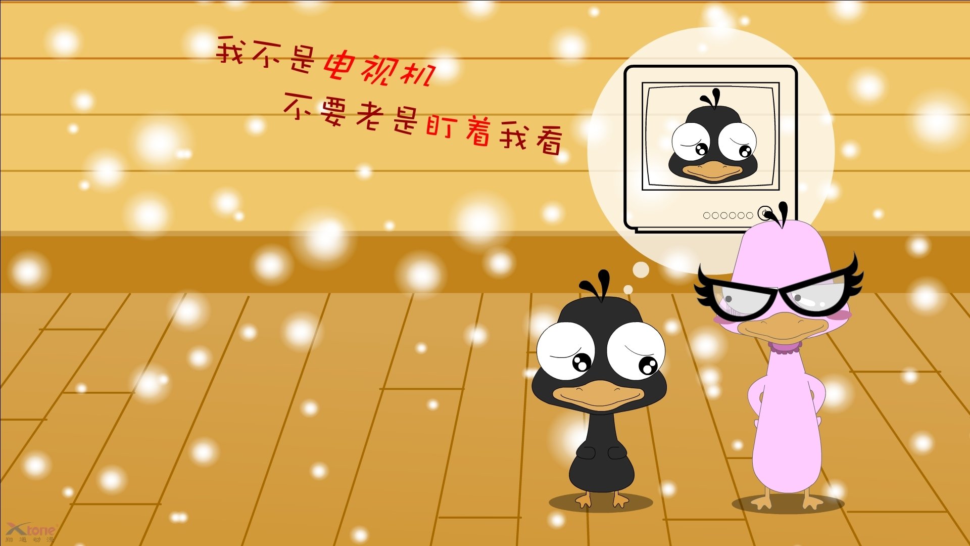 开云网页版登录入口-中国三人篮球国家队集中训练备战世锦赛，中国 三人篮球