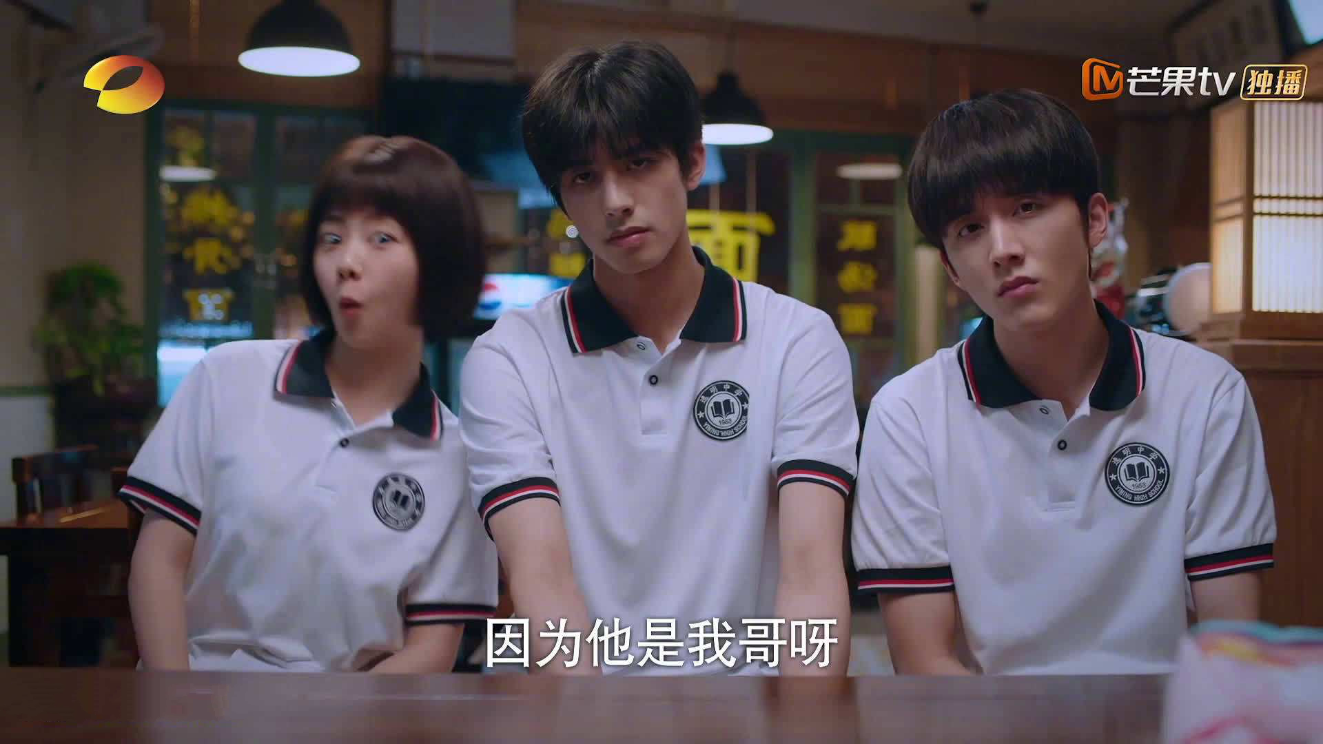 中乙联赛推广远程观察系统优化人才遴选结构